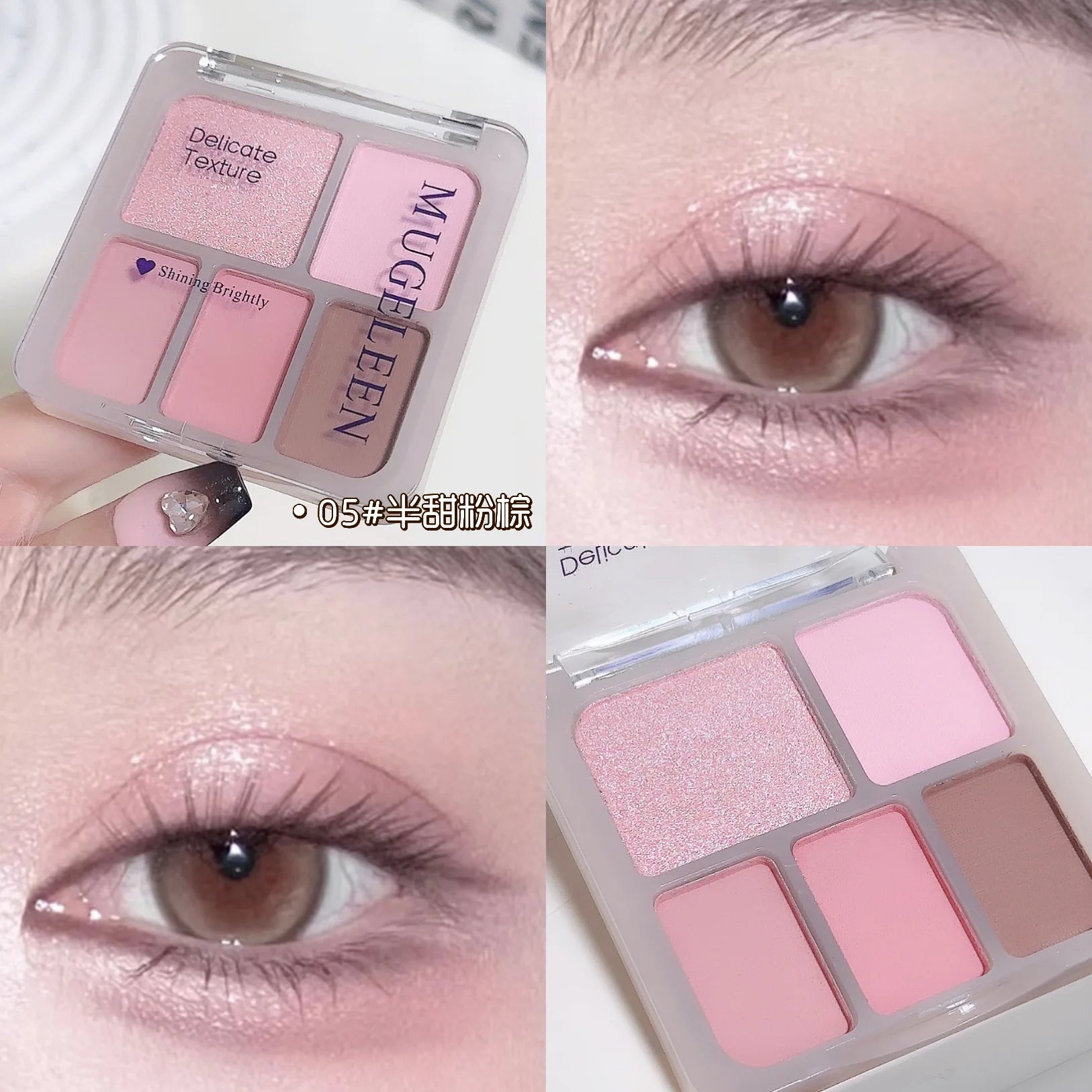 5-Color Punk Smokey Eyeshadow Palette Silvery Black Matte Shimmer Nude Pink Eye Shadow Lasting Halloween Eye Makeup Cosmetics