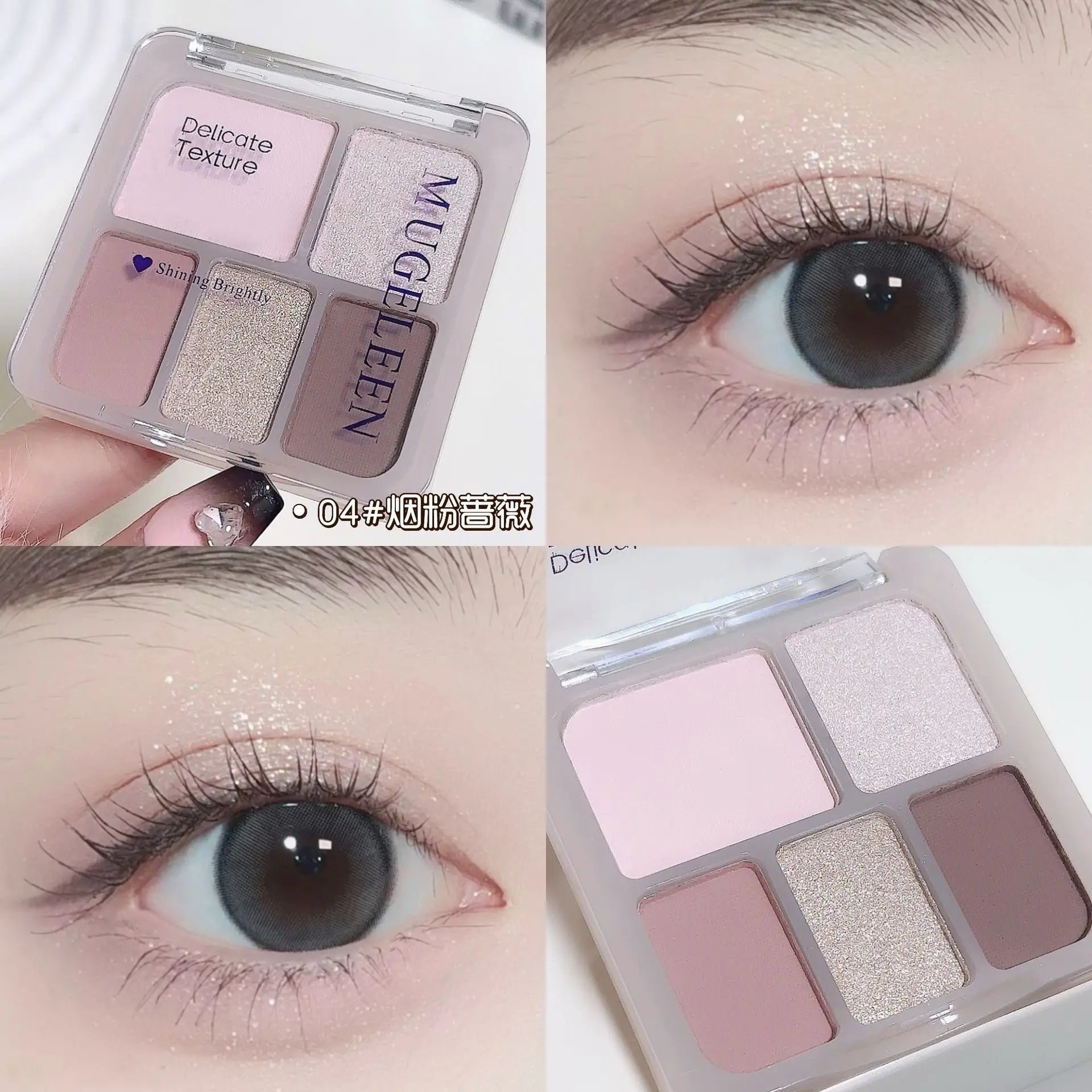 5-Color Punk Smokey Eyeshadow Palette Silvery Black Matte Shimmer Nude Pink Eye Shadow Lasting Halloween Eye Makeup Cosmetics
