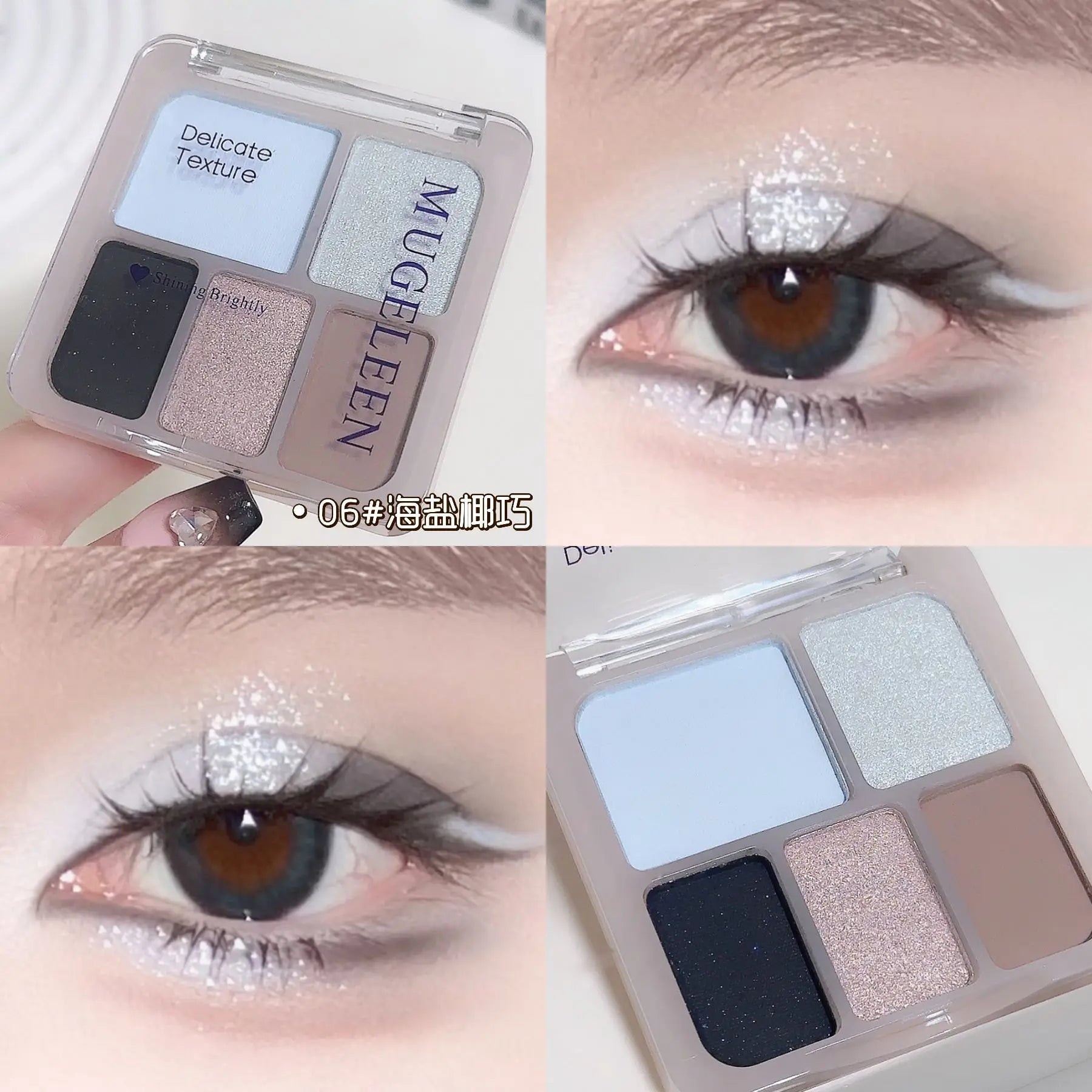 5-Color Punk Smokey Eyeshadow Palette Silvery Black Matte Shimmer Nude Pink Eye Shadow Lasting Halloween Eye Makeup Cosmetics