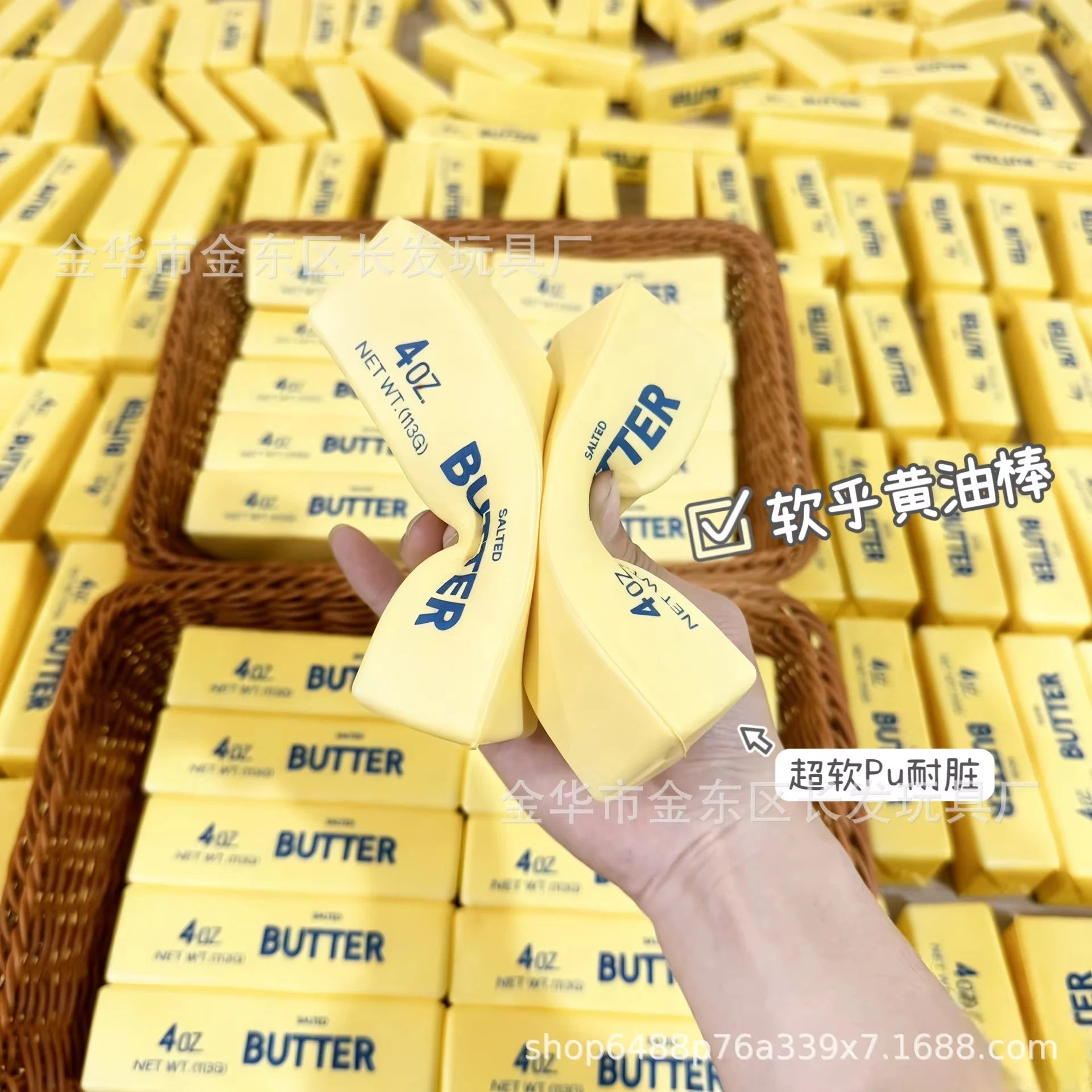 Butter Stick Milk Bar Slow Rising Squishy Toy Ultra Moist Soft Squeeze Fidget Gadget Stress Relief Anxiety Sensory Toy Office