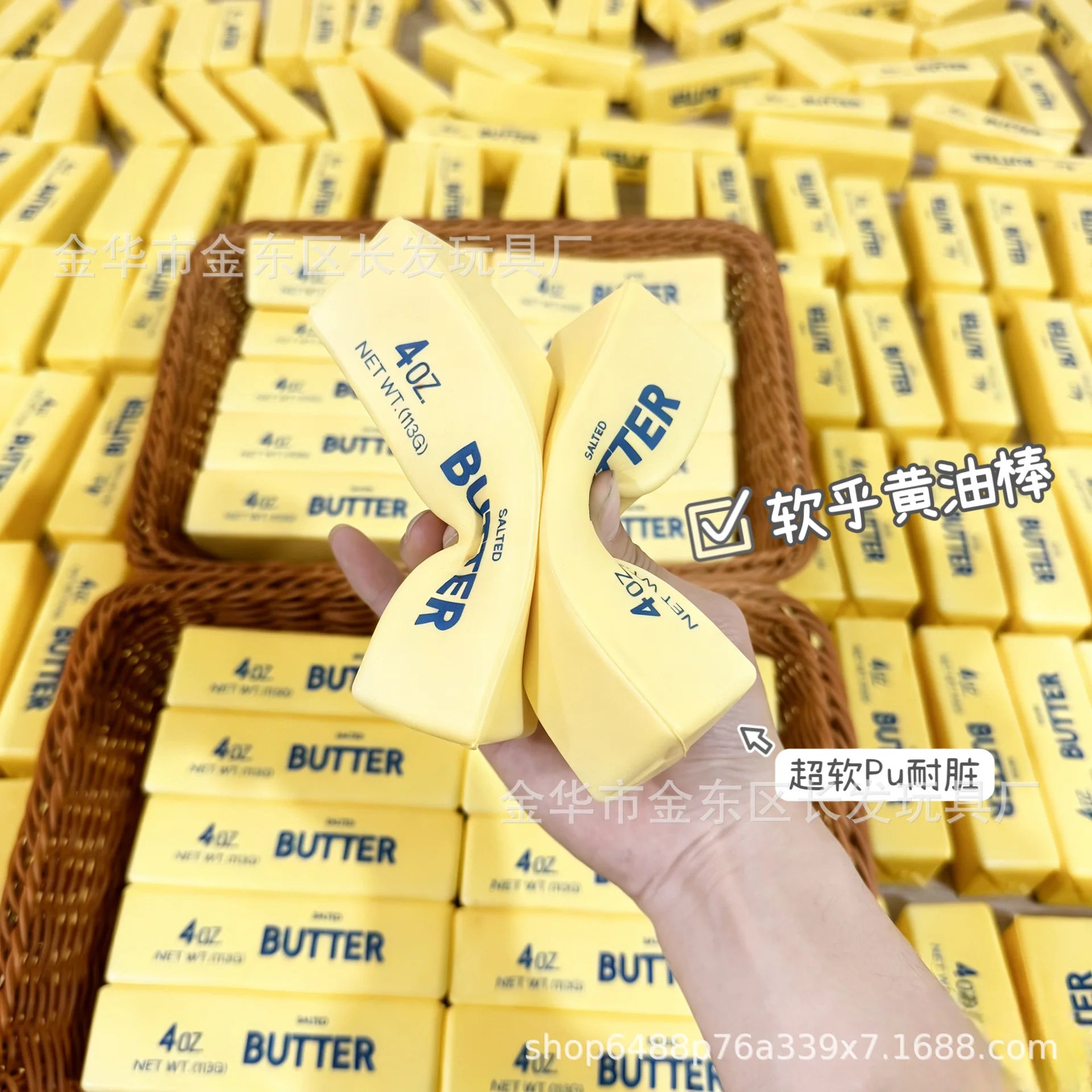 Butter Stick Milk Bar Slow Rising Squishy Toy Ultra Moist Soft Squeeze Fidget Gadget Stress Relief Anxiety Sensory Toy Office