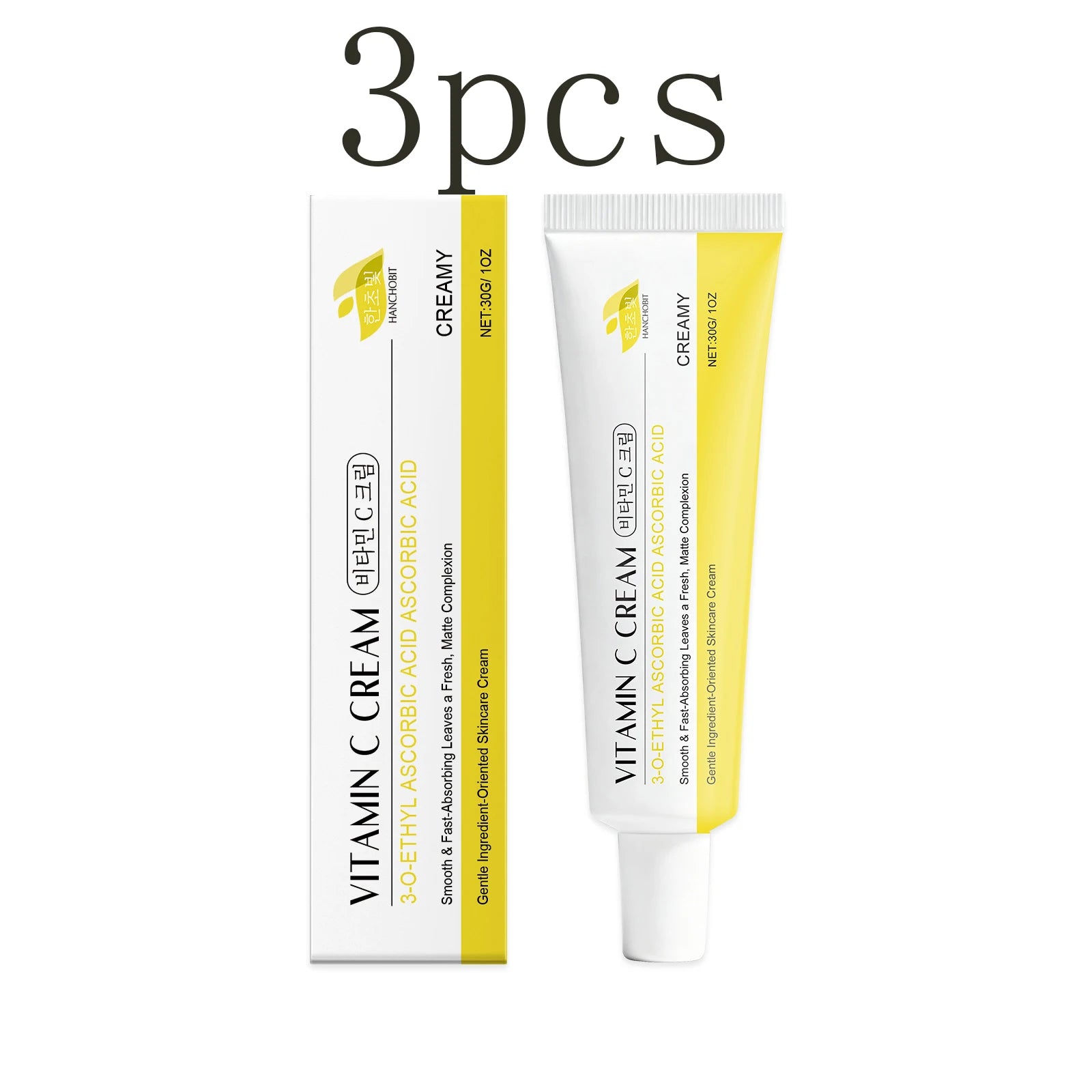 Vitamin C Nourishing Face Cream - Gentle Hydrating, Fast-Absorbing, Lightweight Skin-Softening Daily Moisturizer