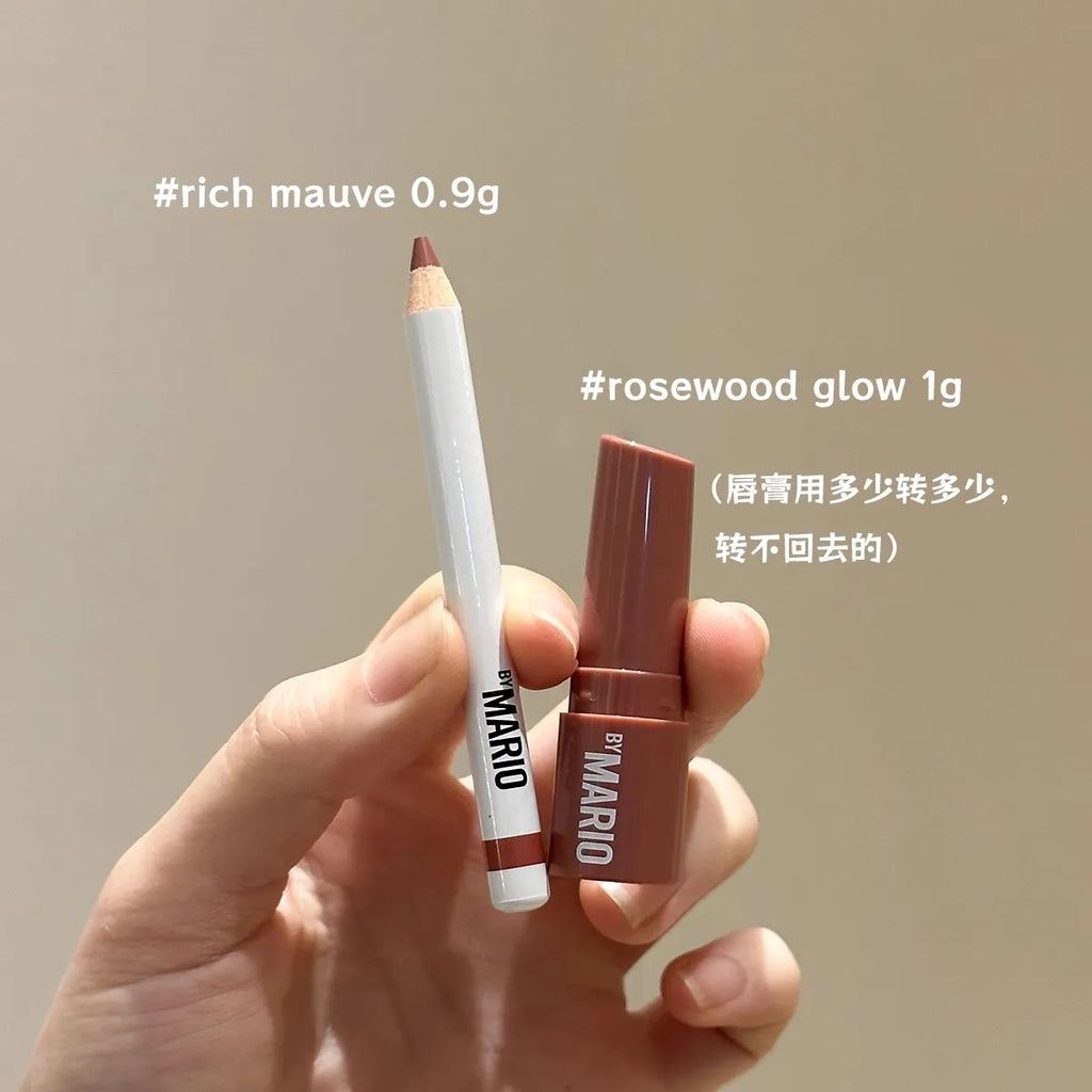 Lifted Lip Makeup Set 0.9g Rich Mauve Ultra Sculpting Lipliner Pencil and 1g Rosewood Glow Lip Serum Balm Fuller Looking Beauty