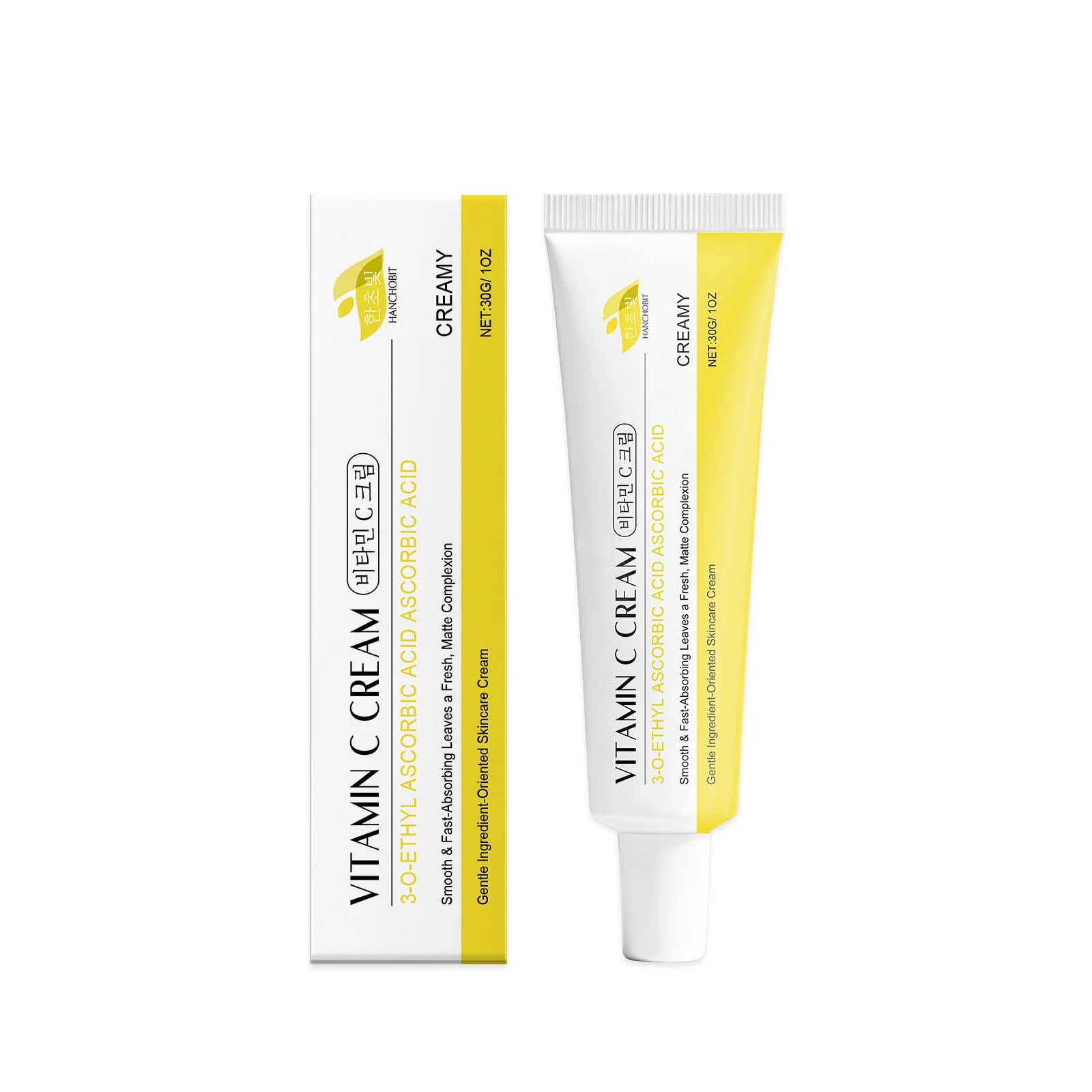 Vitamin C Nourishing Face Cream - Gentle Hydrating, Fast-Absorbing, Lightweight Skin-Softening Daily Moisturizer