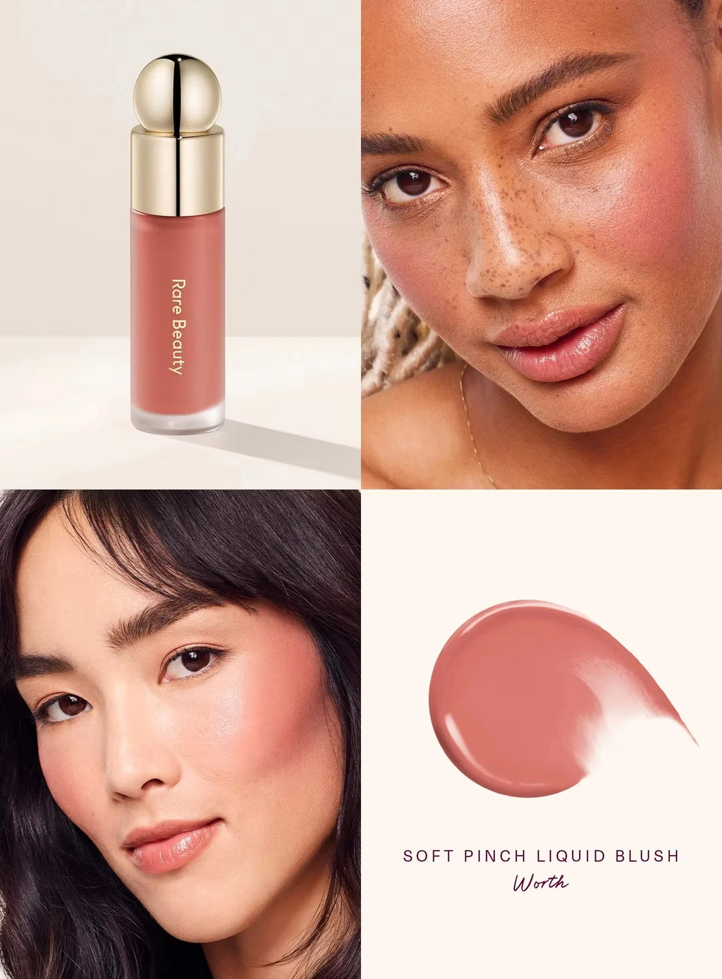Rare Beauty Soft Pinch Tinted Lip Oil Stain Lip Gloss Delight Hope Happy Wonder Liquid Blush Makeup Cosmetics Face Eye Blusher
