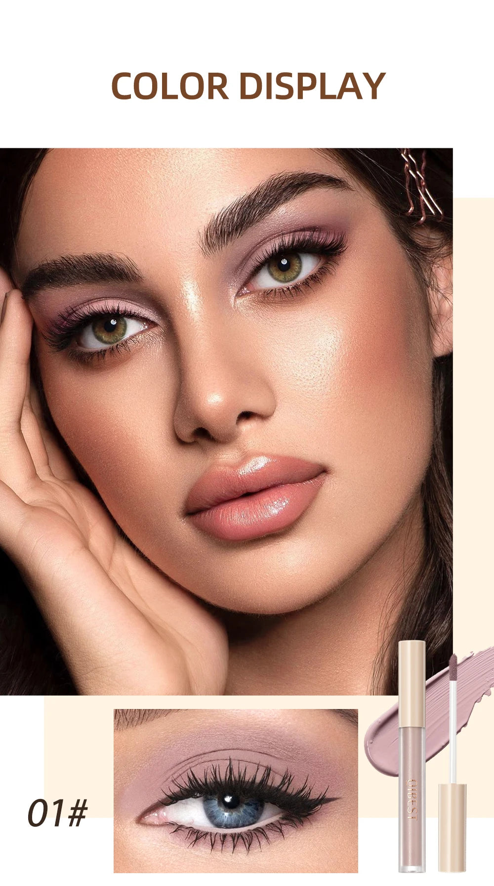 8-color eye shadow suit, durable and easy to apply, waterproof and not easy to smudge, suitable for creating stunning eye makeup